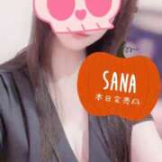 ヒメ日記 2025/10/10 09:24 投稿 さな チューリップ福井別館