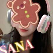 ヒメ日記 2025/11/07 09:24 投稿 さな チューリップ福井別館