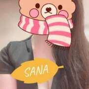 ヒメ日記 2025/11/12 17:34 投稿 さな チューリップ福井別館