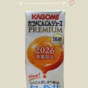ヒメ日記 2026/03/01 22:16 投稿 美香-みか 熟女10000円デリヘル 川崎