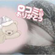 ヒメ日記 2026/06/07 12:12 投稿 美香-みか 熟女10000円デリヘル 川崎