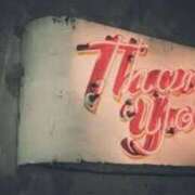 ヒメ日記 2025/08/06 22:00 投稿 美香-みか 熟女10000円デリヘル横浜