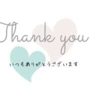 ヒメ日記 2025/08/06 22:06 投稿 美香-みか 熟女10000円デリヘル横浜