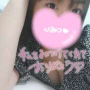 ヒメ日記 2025/10/17 13:31 投稿 美香-みか 熟女10000円デリヘル横浜