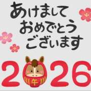 ヒメ日記 2026/01/02 12:53 投稿 美香-みか 熟女10000円デリヘル横浜