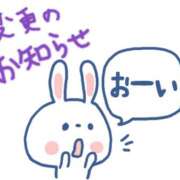 美香-みか 明日→10日 熟女10000円デリヘル横浜