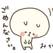 ヒメ日記 2026/02/01 19:47 投稿 美香-みか 熟女10000円デリヘル横浜