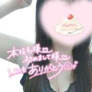 ヒメ日記 2026/08/19 16:34 投稿 美香-みか 熟女10000円デリヘル横浜