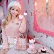 ヒメ日記 2024/12/31 08:24 投稿 セリ チューリップ福井別館