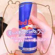 ヒメ日記 2025/01/12 16:34 投稿 ちょこ チューリップ福井別館