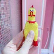 ヒメ日記 2025/04/24 16:26 投稿 ちょこ チューリップ福井別館