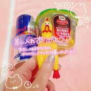 ヒメ日記 2025/07/26 18:04 投稿 ちょこ チューリップ福井別館
