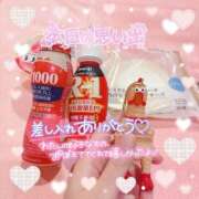 ヒメ日記 2025/08/22 23:04 投稿 ちょこ チューリップ福井別館