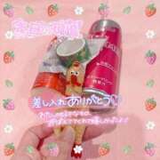 ヒメ日記 2025/08/22 23:34 投稿 ちょこ チューリップ福井別館