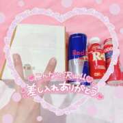 ヒメ日記 2025/08/23 21:34 投稿 ちょこ チューリップ福井別館