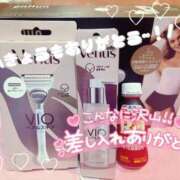 ヒメ日記 2025/11/14 21:35 投稿 ちょこ チューリップ福井別館