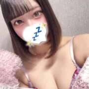 ヒメ日記 2025/11/07 18:19 投稿 カルア クラブ バレンタイン大阪