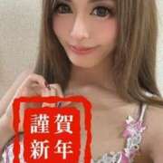 ヒメ日記 2025/01/02 12:27 投稿 ひかる チューリップ福井別館