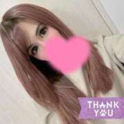 ヒメ日記 2025/05/13 11:39 投稿 ひかる チューリップ福井別館