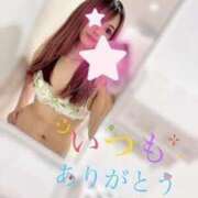 ヒメ日記 2025/07/20 16:44 投稿 ひかる チューリップ福井別館