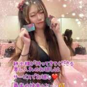 ヒメ日記 2025/09/02 19:34 投稿 まりあ チューリップ福井別館