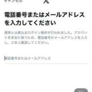 ヒメ日記 2024/07/05 14:54 投稿 みやび チューリップ福井別館