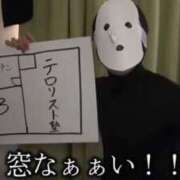 ヒメ日記 2024/12/18 00:44 投稿 みやび チューリップ福井別館