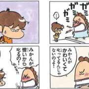 ヒメ日記 2025/10/17 20:24 投稿 みやび チューリップ福井別館