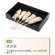 ヒメ日記 2025/11/10 01:14 投稿 みやび チューリップ福井別館