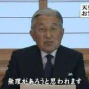 みやび あと1人 チューリップ福井別館