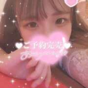 ヒメ日記 2024/12/11 23:24 投稿 ゆな チューリップ福井別館