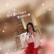 ヒメ日記 2025/01/04 21:04 投稿 ゆな チューリップ福井別館