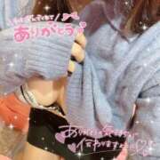 ヒメ日記 2025/03/08 22:13 投稿 ゆな チューリップ福井別館