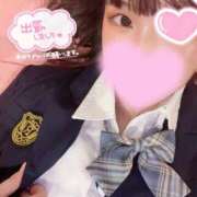 ヒメ日記 2025/03/30 09:20 投稿 ゆな チューリップ福井別館