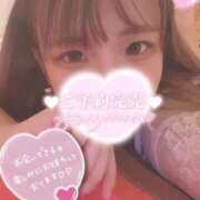 ヒメ日記 2025/08/29 17:04 投稿 ゆな チューリップ福井別館