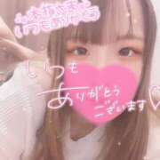 ヒメ日記 2025/08/30 00:47 投稿 ゆな チューリップ福井別館