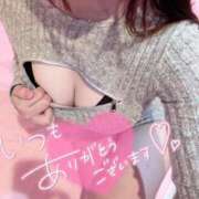 ヒメ日記 2025/11/17 00:18 投稿 ゆな チューリップ福井別館