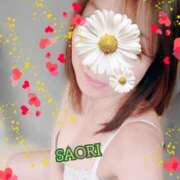 ヒメ日記 2024/12/18 01:10 投稿 さおり 横浜熟女MAX