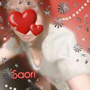 ヒメ日記 2024/12/18 09:40 投稿 さおり 横浜熟女MAX