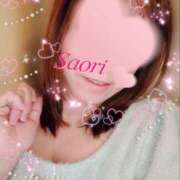 ヒメ日記 2024/12/25 09:01 投稿 さおり 横浜熟女MAX