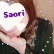 ヒメ日記 2025/01/02 09:40 投稿 さおり 横浜熟女MAX