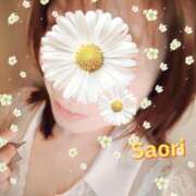 ヒメ日記 2025/01/16 09:35 投稿 さおり 横浜熟女MAX