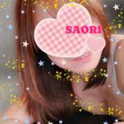 ヒメ日記 2025/01/18 00:15 投稿 さおり 横浜熟女MAX