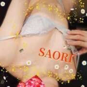 ヒメ日記 2025/02/04 00:05 投稿 さおり 横浜熟女MAX