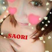 ヒメ日記 2025/02/08 00:08 投稿 さおり 横浜熟女MAX