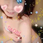 ヒメ日記 2025/02/11 00:00 投稿 さおり 横浜熟女MAX