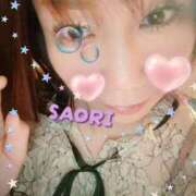 ヒメ日記 2025/02/28 23:55 投稿 さおり 横浜熟女MAX