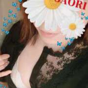 ヒメ日記 2025/03/13 00:15 投稿 さおり 横浜熟女MAX