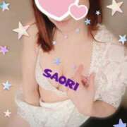 ヒメ日記 2025/04/02 00:35 投稿 さおり 横浜熟女MAX