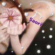 ヒメ日記 2025/04/03 01:05 投稿 さおり 横浜熟女MAX